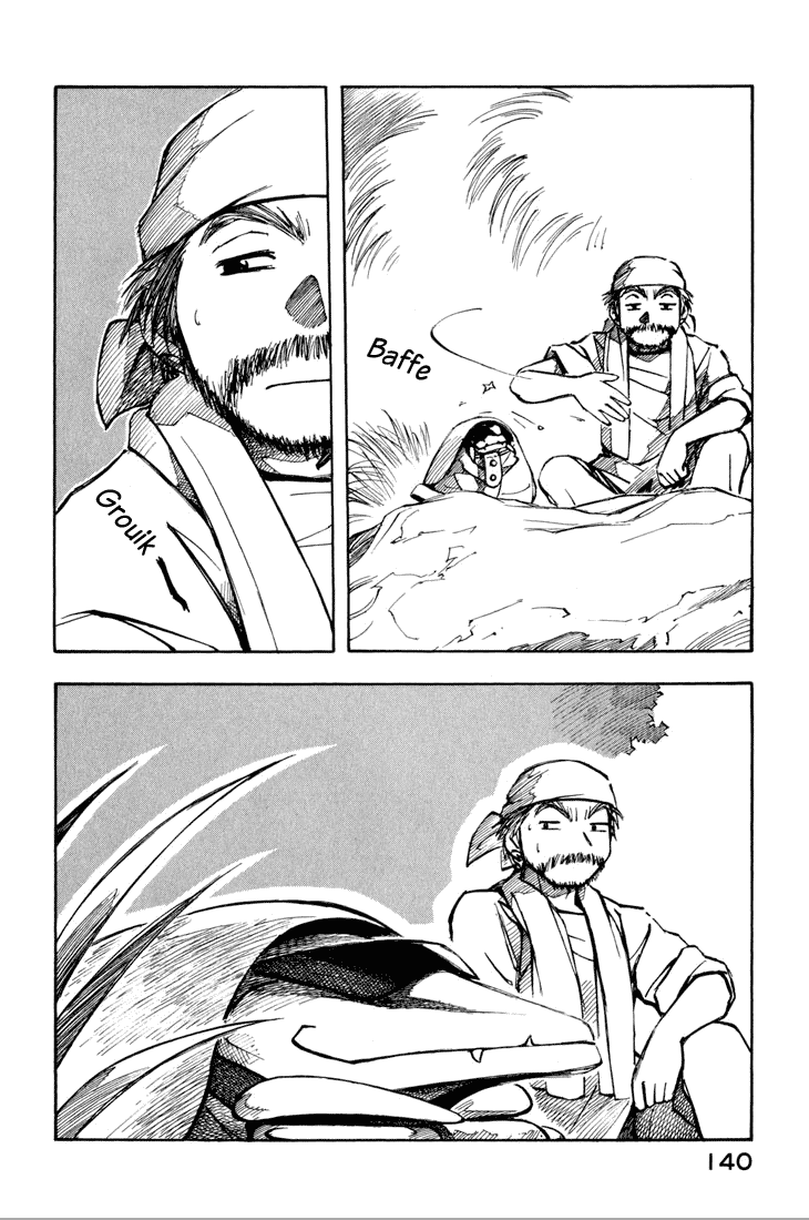 img Yokohama Kaidashi Kikou 4